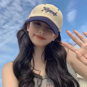 Moda coreana al aire libre sol deportes sombreros moda Colorblock letra bordada gorras de béisbol para hombres mujeres inspirado patrón de leopardo - Product Image 2