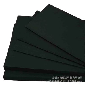Haiyaoda EVA <b>Foam</b> Cushioning Material Customizable Density <b>Thickness</b> Color Anti-static Environmental Protection - Product Image 2