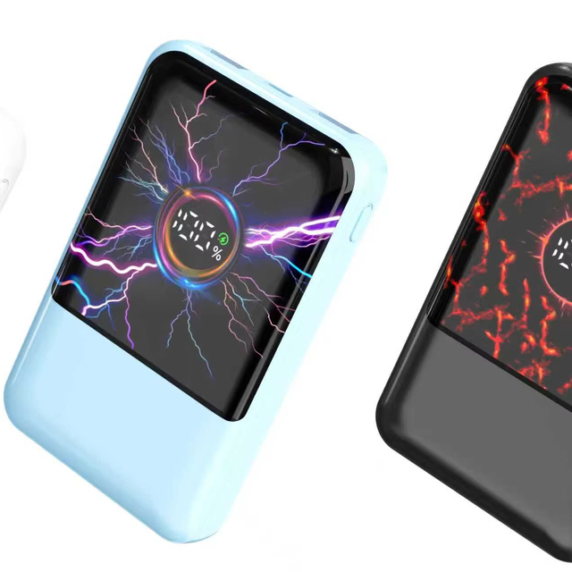 2026 Trending 22.5W Fast Charging Portable Power Banks Rechargeable Power Banks