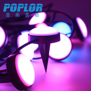 ไฟประดับสวน Poplor แบบ LED Icrgb ปรับความสว่างได้ ควบคุมผ่านแอพ 10 เมตร 15 ดวง กันน้ำ สำหรับตกแต่งภายนอก - Product Image 5