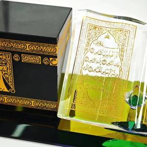 Best-selling gold, black, <b>silver</b> Eid Muslim Islamic crystal glass decorations for display and baking cake decoration - Product Image 1