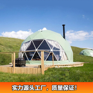 Bubble House Dome Tent 6M Diameter With <b>Window</b> <b>Panels</b> For Hotel Use - Product Image 3