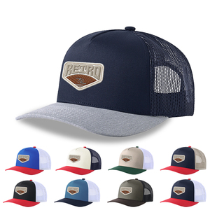 <span class=keywords><strong>Gorra</strong></span> Heycap con Visera Ligeramente Curvada, Personalizada con Logotipo Bordado, 6 Paneles, Negra, Estilo Béisbol Richardson 112, <span class=keywords><strong>Gorra</strong></span> <span class=keywords><strong>Trucker</strong></span> de Malla con Parche de Cuero - Product Image 1