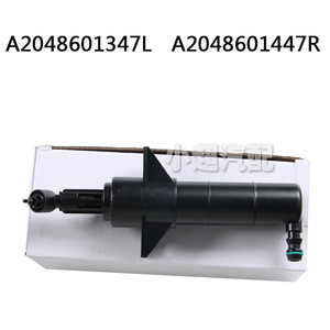 Mercedes-Benz C-Class Headlight Washer Nozzle A2048601347L A2048601447R Mechanical Plastic W204 - Product Image 1