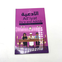 Services d'impression de livres personnalisés Cahier d'exercices scolaires Imprimé en couleur pour enfants Manuel d'apprentissage éducatif en arabe