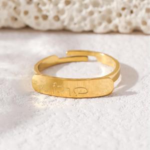 Anillos de Joyería de Moda de Acero Inoxidable 316 con Caligrafía Religiosa Árabe Islámica Musulmana Paz Amor Paciencia, Venta al por Mayor para Eid - Product Image 1