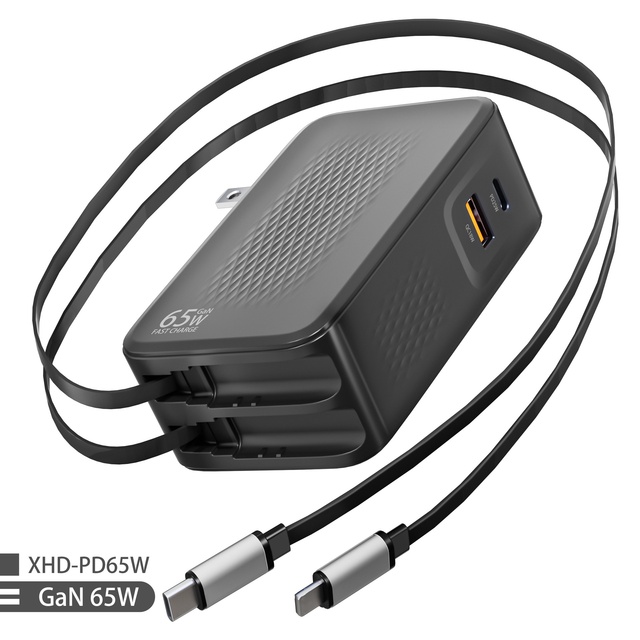 PD65W GaN 65W Telescopic Cable Foldable Fast Charging Wall Charger with Type-C & USB Ports for Laptops & Mobile Phones