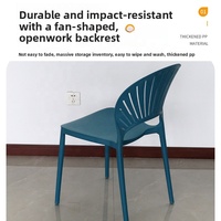Chaise de salle à manger moderne et minimaliste en plastique, dossier épaissi, design creux en forme de coquille, mobilier de maison, salons extérieurs