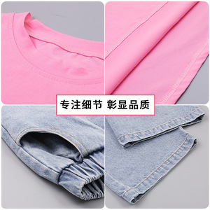 Girls Summer Woolen Solid Plus Size Two-Piece Set 2022 New Children's Trend Short-Sleeved <b>Jeans</b> Sports - Product Image 3