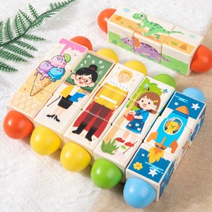 Cubes de torsion en bois Montessori : Blocs d'association, jouet éducatif sur les métiers, les animaux et l'espace, cadeau pour tout-petits et enfants - Product Image 5