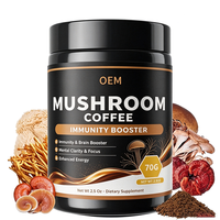 Café aux champignons pour stimuler l'immunité, la clarté mentale, la concentration et l'énergie 70g 2.5oz