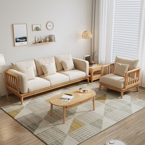 Japanese Style Solid Wood Fabric Sofa Creamy Wabi Sabi Modern Living Room Upholstered Square Shape For Small Apartments - Product Image 2