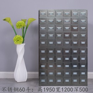 Yangpinhui - Botiquín de Acero Inoxidable con 50 Cajones, Almacenamiento Moderno para Medicina China y Occidental - Product Image 3