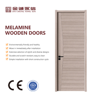 Portes de chambre modernes en bois avec revêtement mélaminé personnalisé pour maison et hôtel, portes intérieures en MDF mélaminé et bois massif