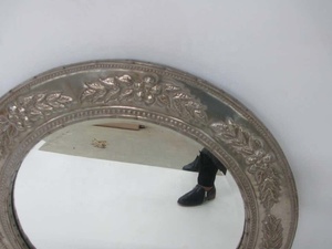 Round <b>Metal</b> <b>Framed</b> Mirror with Floral Design Traditional Wall Decor - Product Image 2