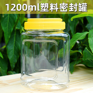 Contenedor de Almacenamiento de Alimentos para Hámster Crown Asia, 1200 ml, Hermético, de Plástico, Boca Ancha, Reutilizable, para Animales Pequeños - Product Image 3