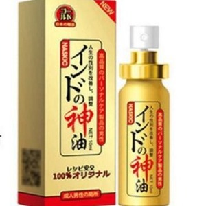 遅延スプレー 長時間持続 絶頂時間延長 射精遅延 男性用 長時間セックスオイル - Product Image 2