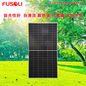 แผงโซลาร์เซลล์ Fusoli 425W แบบฮาล์ฟเซลล์ ขนาด 182 มม. x 182 มม. โมโนคริสตัลไลน์ สำหรับบ้านและหลังคาเชิงพาณิชย์ - Product Image 1