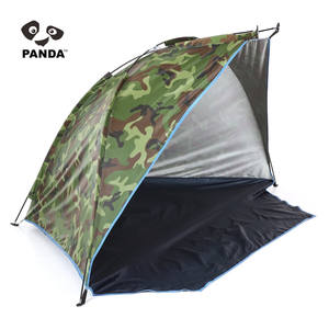 Portable Pop-Up Double porte tente de plage Protection UV vent résistance à l'eau été activités de plein air tente Ventilation Camping - Product Image 4