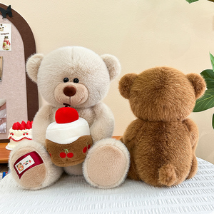 Lindo Oso de Peluche con Forma de Pastel, Juguete de Peluche Súper Suave, Muñeco de Peluche, Venta al por Mayor y al Detal, Compañero Infantil, Regalo de Cumpleaños - Día de San Valentín - Product Image 4