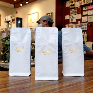 Sacs à café personnalisés imprimés noir mat avec feuille d'or 12oz 16oz 250g 500g 1kg 5Lb à fond plat avec valve et fermeture éclair - Product Image 3