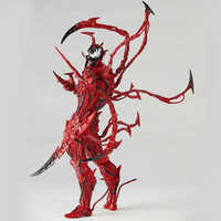 NEWSTAR NS1342 Amazing-Yamaguchi Series No.008 CARNAGE VENOM Red Action  Figure Toys Articulated Joints Moveable Vinyl Doll| Alibaba.com