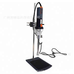 Homogénéisateur portatif sans balais haute vitesse 30000 tr/min pour laboratoire, produits laitiers et cosmétiques - Product Image 1