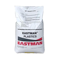 Granulés d'ester de cellulose Eastman ENSURE 100, faible odeur, haute brillance, résistants aux produits chimiques, pour peintures, encres, revêtements en cuir
