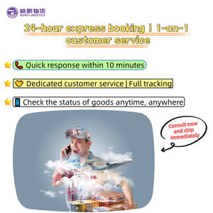 Envío Económico a través de Haopeng Logistics, Envío Aéreo + <span class=keywords><strong>Express</strong></span> con Seguro, China, Estados Unidos, Europa/Norteamérica, Envío en <span class=keywords><strong>3</strong></span> Días, Tránsito de 5 a 7 Días - Product Image 2