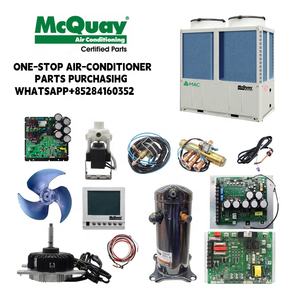 <b>Fan</b> Drive Control Board 13080002000582 HMM1I-7C01 for McQuay MC164C&POMPA CIEPLA Powietrze-Woda Air-Water <b>Heat</b> Pump outdoor unit - Product Image 6