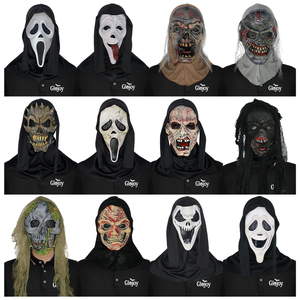 Masque d'Halloween en latex fantôme, masque de costume d'horreur, masque de visage de fantôme effrayant, décoration de fête - Product Image 1