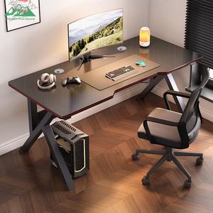 Escritorio Gaming Profesional en Forma de K Wayon, Mesa para <span class=keywords><strong>PC</strong></span> de Fibra de Carbono con Diseño Ergonómico en Arco para Oficina en Casa y Deportes Electrónicos - Product Image 5