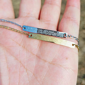 Bracciale Smalto Arabico in Acciaio Inox Metallo Placcato Oro 18k Muslim Bracciale Regalo per Eid al Fitr - Product Image 5