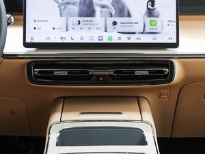 GAC Trumpchi E8 PHEV Max Édition LiDAR 2026, Véhicule Utilitaire Sport Hybride Rechargeable (MPV) 281 km, Véhicule à Énergie Nouvelle - Product Image 6