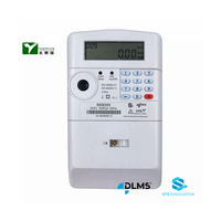 Medidor prepago YTL Tipo dividido Monofásico 2 módulo Certificado STS medidores de electricidad prepagos inteligentes