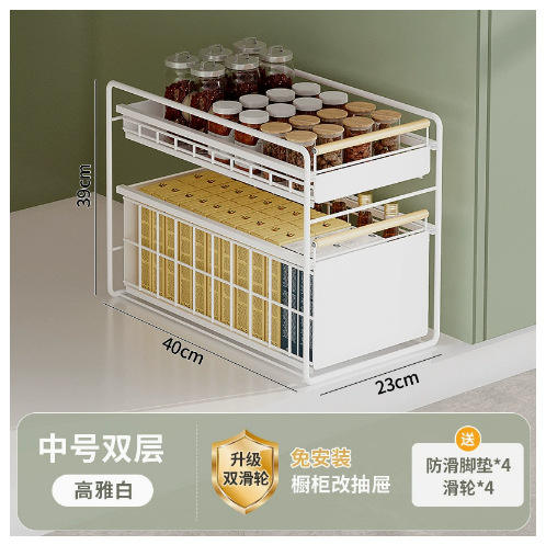 Modèle étroit (taille moyenne 40*23*39) double couche blanche