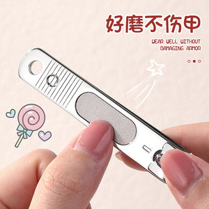 Coupe-ongles mignons de dessin animé, 12,5 mm, portables pour enfants, emballage en sachet refermable - Product Image 4