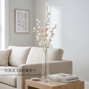 Bouquet de fleurs artificielles Xinchengzhi violettes à 4 branches, haute tige, 100cm-200cm, pour décoration maison et mariage - Product Image 2