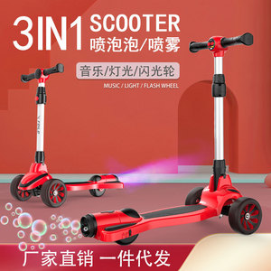 3 In 1 Kids Scooter With Bubble Function And <b>Lights</b> Height Adjustable For 3 6 Years Old Children Battery Powered <b>Push</b> Type - Product Image 4