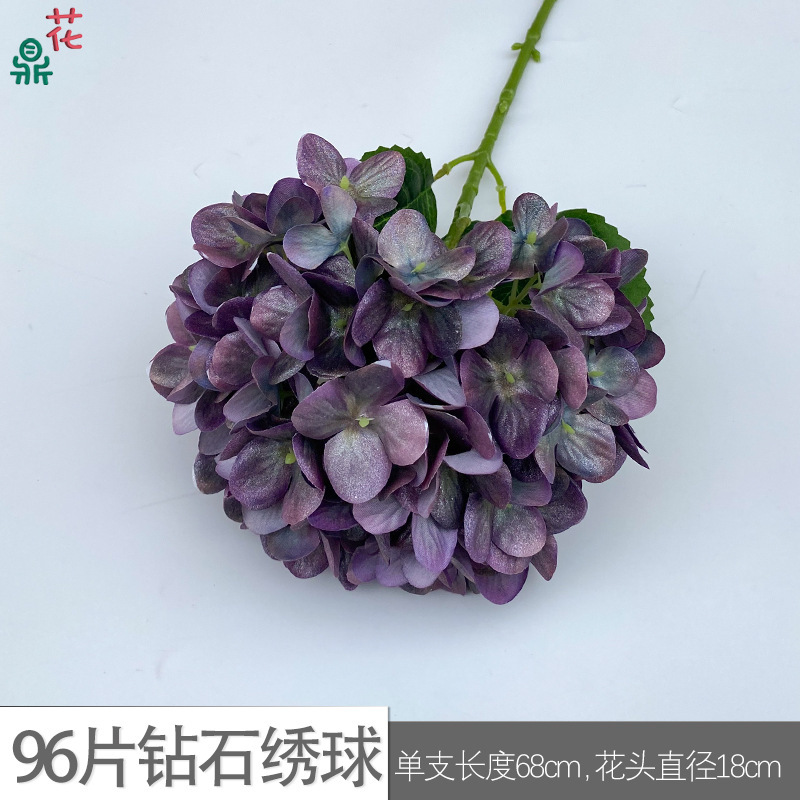 ดอกไฮเดรนเยียเพชร 96 ชิ้น GFG Deep Autumn Purple