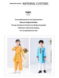 ملابس رقص عرقية للأطفال من الأفلام من أجل الفتيان والفتيات فساتين توبات بنطلون - Product Image 5