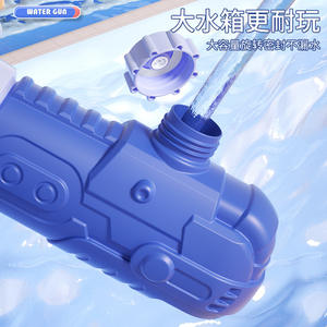 Venta caliente pistola de balas de agua eléctrica pistola de agua de alta presión juguetes de arena de playa juguete de verano para niños - Product Image 4