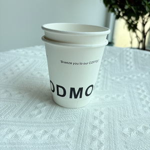1000 Uds 8oz logotipo personalizado impresión a todo Color vasos de papel desechables de doble pared respetuosos con el medio ambiente reciclables para tiendas de pequeñas empresas - Product Image 1