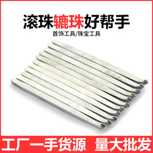 France Jewelry <b>Engraving</b> <b>Tool</b> Tapered Baguette Cut Stainless Steel Model 10.02 For DIY - Product Image 5