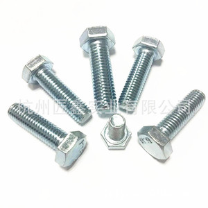 Pernos de Cabeza Hexagonal Jiangxin Grado 8.8 35K Electrogalvanizados con Arandelas para Frenos de Vehículos Eléctricos - Product Image 4