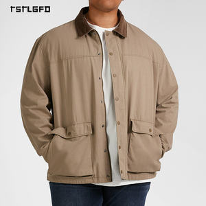 <b>Men</b> Khaki Utility Zip <b>Jacket</b> With Corduroy Collar Multi Pocket Workwear Coat Casual Vintage Outerwear For Autumn Winter Season - Product Image 1