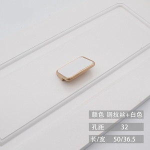 Zinc Alloy Modern Flat Furniture Handle <b>Knob</b> <b>for</b> Cabinet Drawer Wardrobes <b>Dresser</b>-Easy Installation White+Brown Bedroom Kitchen - Product Image 5