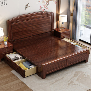 <span class=keywords><strong>Lit</strong></span> double minimaliste chinois en <span class=keywords><strong>bois</strong></span> <span class=keywords><strong>sculpté</strong></span>, mobilier <span class=keywords><strong>de</strong></span> chambre à coucher, <span class=keywords><strong>lit</strong></span> king size, mobilier d'hôtel <span class=keywords><strong>pas</strong></span> <span class=keywords><strong>cher</strong></span>, mobilier <span class=keywords><strong>de</strong></span> chambre à coucher - Product Image 1