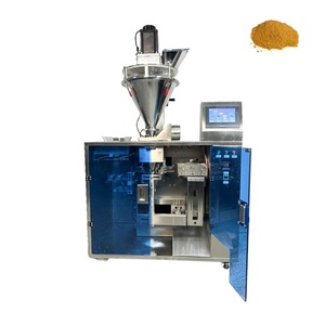 Automatic Pouch Packing Machine Ziplock Packaging Machine Coffee Packing Machine - Product Image 1