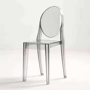 Silla de Hotel Comercial de Resina Acrílica Transparente Apilable de Diseño Moderno para Exteriores, Resistente al Agua - Product Image 2